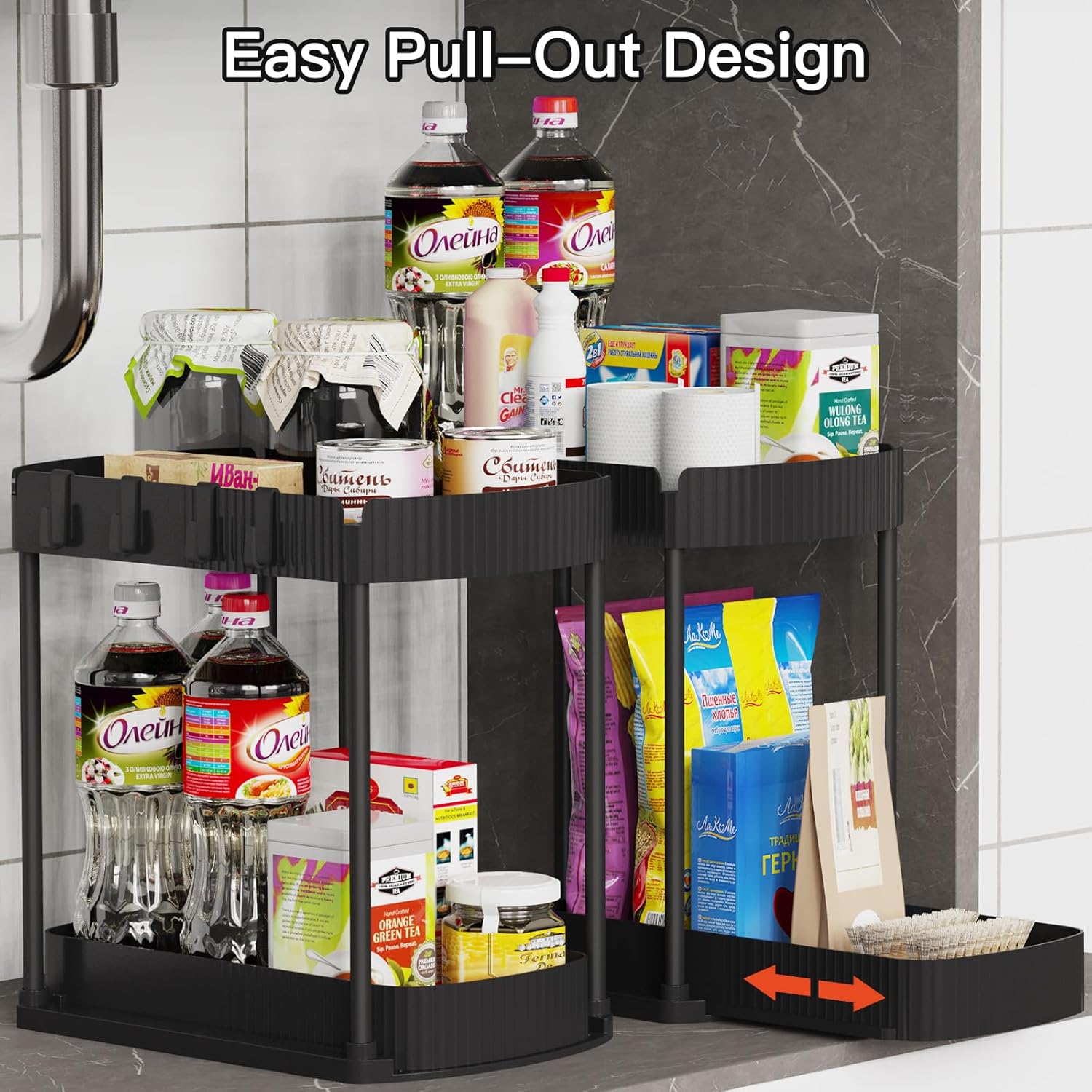 Maximize Your Space: 2 Pack Multi-Purpose Pull-Out Under Sink Organizers for Bathroom & Kitchen - 12.8 Inch Black Storage Solutions